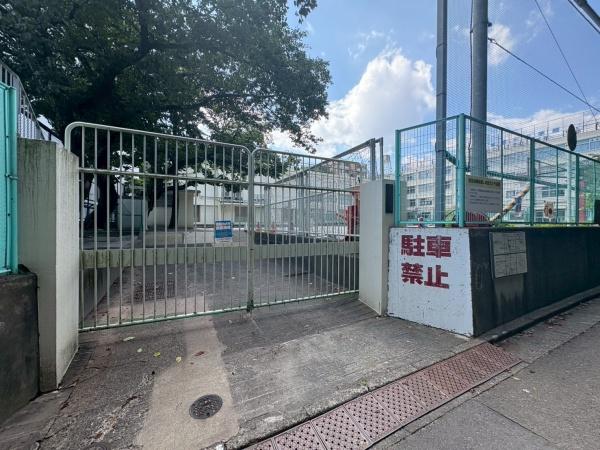杉並区阿佐谷北1丁目の土地(杉並区立杉並第一小学校)