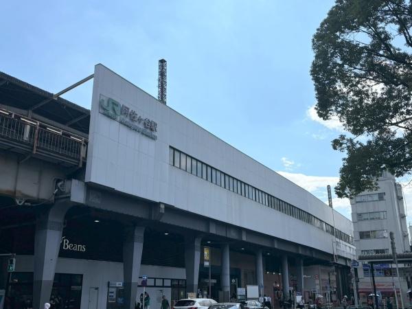 杉並区阿佐谷北1丁目の土地(阿佐ヶ谷駅(JR東日本中央本線))