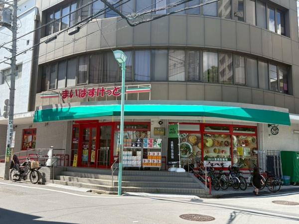 荻窪ローヤルコーポ(まいばすけっと荻窪4丁目店)