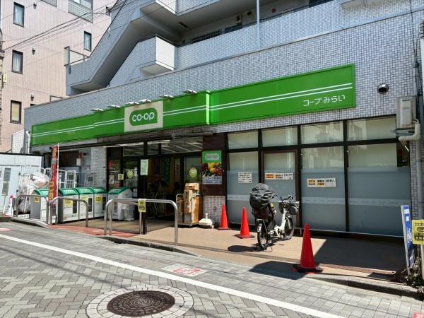 荻窪ローヤルコーポ(ミニコープ荻窪店)
