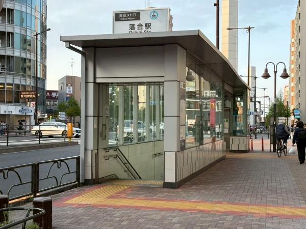 新宿区北新宿４丁目の土地(東京メトロ東西線「落合」駅)