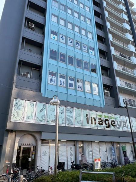 新宿区北新宿４丁目の土地(いなげや)