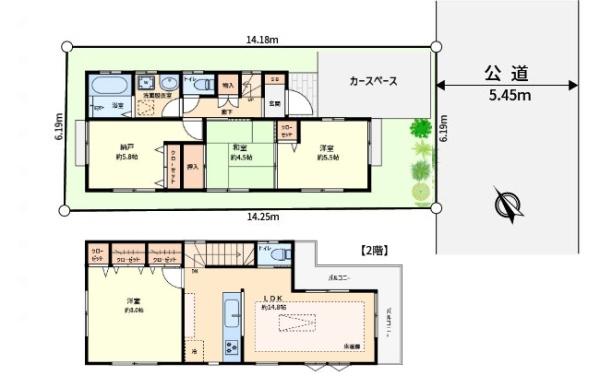 新宿区中落合３丁目の中古一戸建て