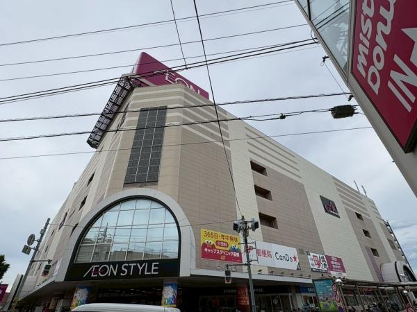 マックステーション東武練馬(イオンスタイル板橋)