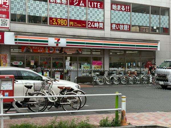 マックステーション東武練馬(セブンイレブン東武練馬駅北口店)
