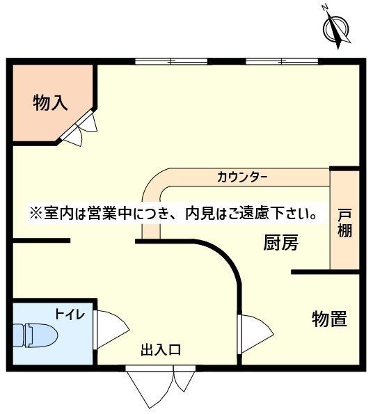 セントフォービル