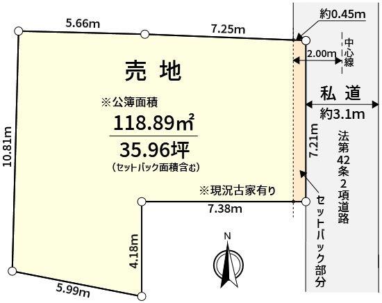 墨田区立花４丁目の土地