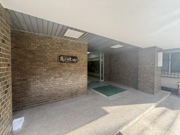 メゾン南ときわ台