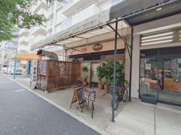 都営南台二丁目アパート１階店舗