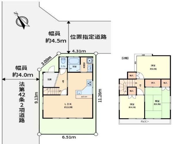 中野区野方4丁目戸建