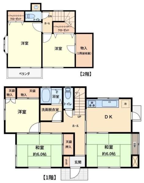 八王子市打越町戸建