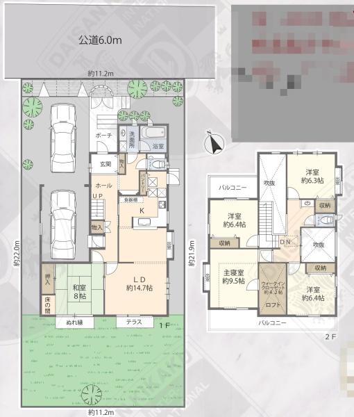 横浜市都筑区荏田南1丁目戸建