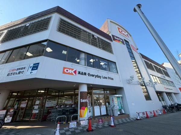 横浜市都筑区荏田南１丁目の中古一戸建て(オーケー港北店)
