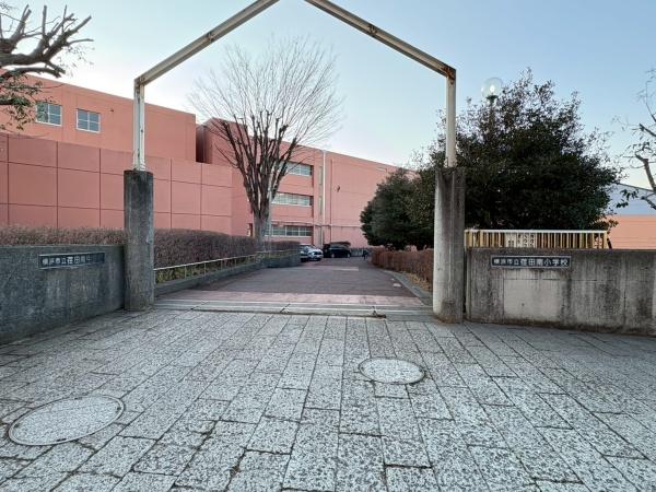 横浜市都筑区荏田南１丁目の中古一戸建て(横浜市立荏田南小学校)