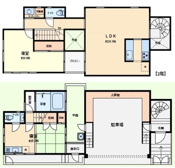 練馬区桜台6丁目戸建