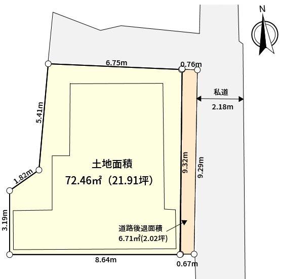世田谷区大原２丁目の中古一戸建