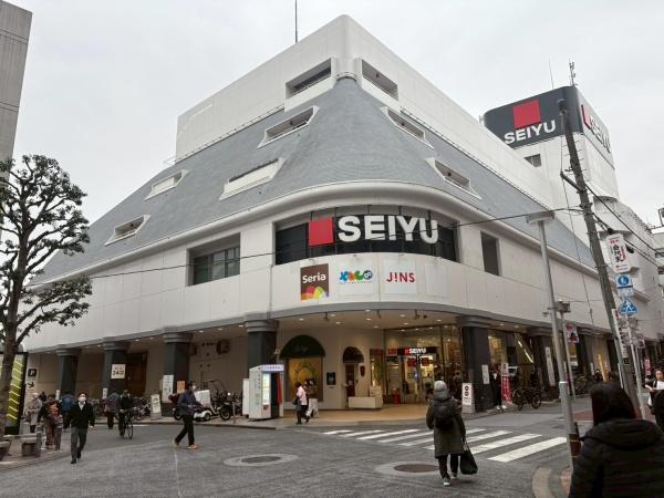 世田谷区三宿１丁目の中古一戸建て(西友三軒茶屋店)