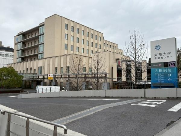 世田谷区三宿１丁目の中古一戸建て(東邦大学医療センター大橋病院)