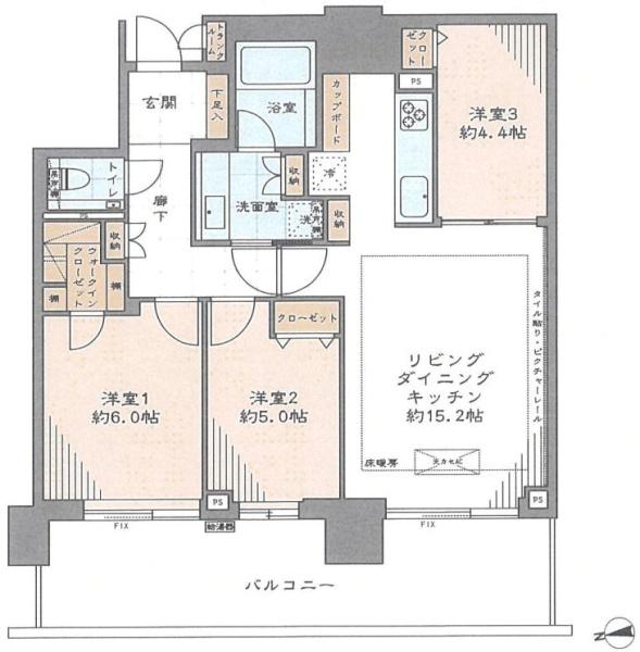パークシティ中央湊ザ・タワー