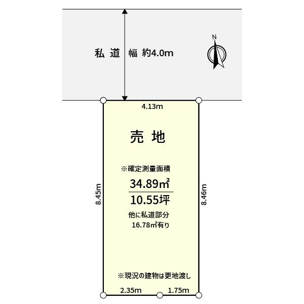 台東区三筋１丁目土地