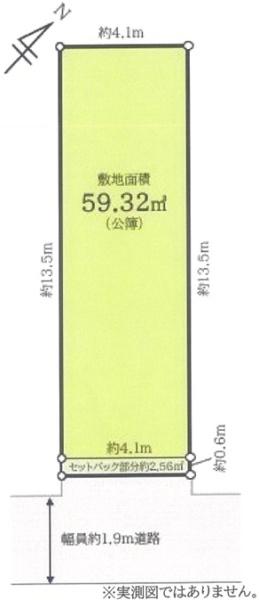 日本橋人形町3丁目土地