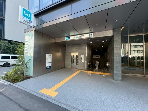 中央区新川２丁目の土地(八丁堀駅(東京メトロ日比谷線))