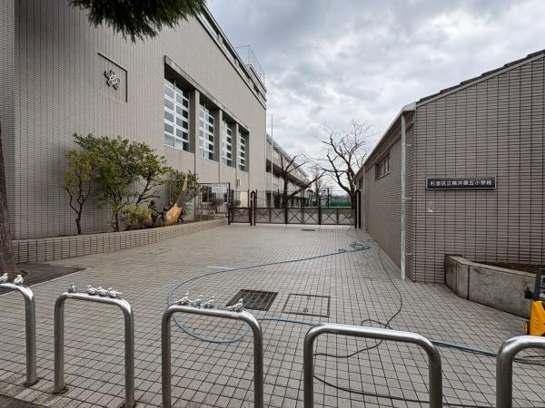 丸増井荻マンション(杉並区立桃井第五小学校)