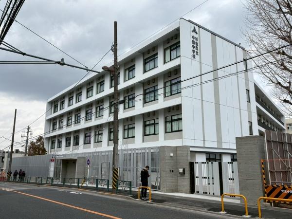 丸増井荻マンション(杉並区立中瀬中学校)