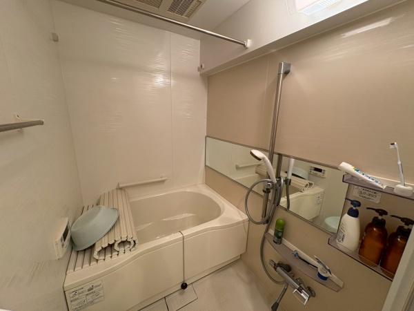 丸増井荻マンション
