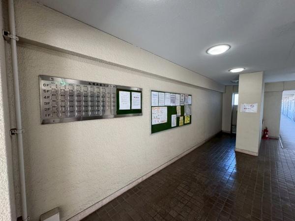 丸増井荻マンション
