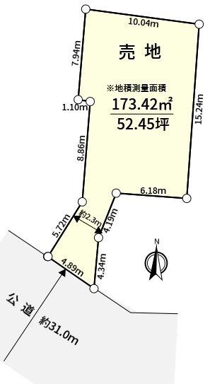 川崎区大島１丁目土地