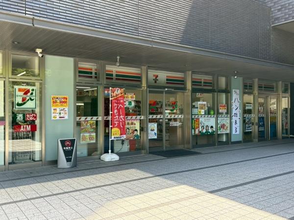 新宿グランドプラザ(セブンイレブン新宿グランドプラザ店)