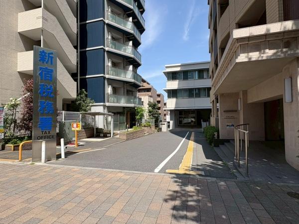新宿グランドプラザ(新宿税務署)