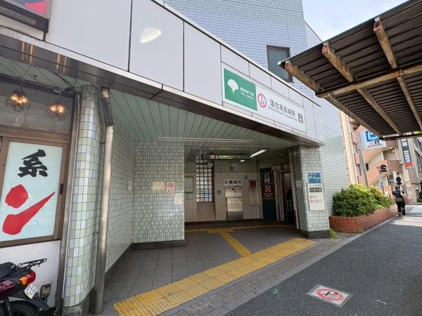 新宿区西落合１丁目の中古一戸建て(落合南長崎駅(都営地下鉄大江戸線))