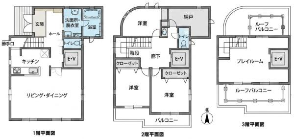青梅市勝沼1丁目借地権付戸建