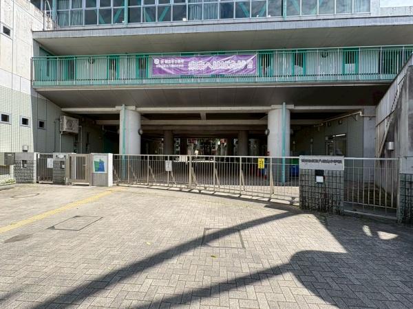 世田谷区八幡山３丁目の中古一戸建て(世田谷区立八幡山小学校)
