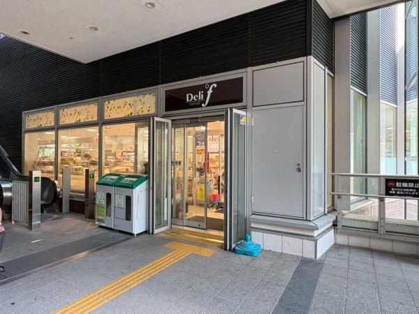 ブライズ東京CANAL(デリド勝どき駅前店)