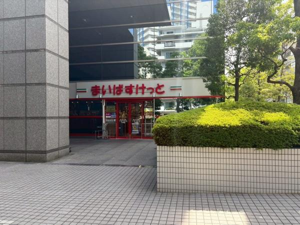 ブライズ東京CANAL(まいばすけっと勝どき3丁目店)
