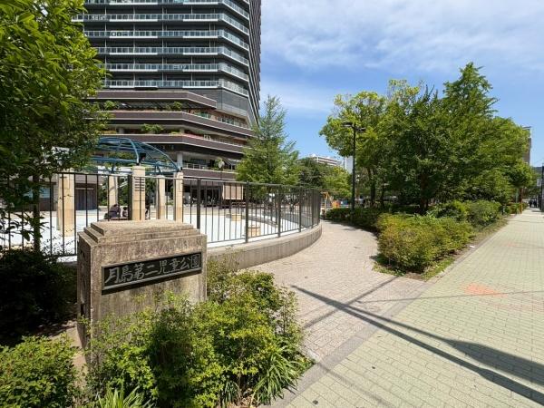 ブライズ東京CANAL(中央区立月島第二児童公園)
