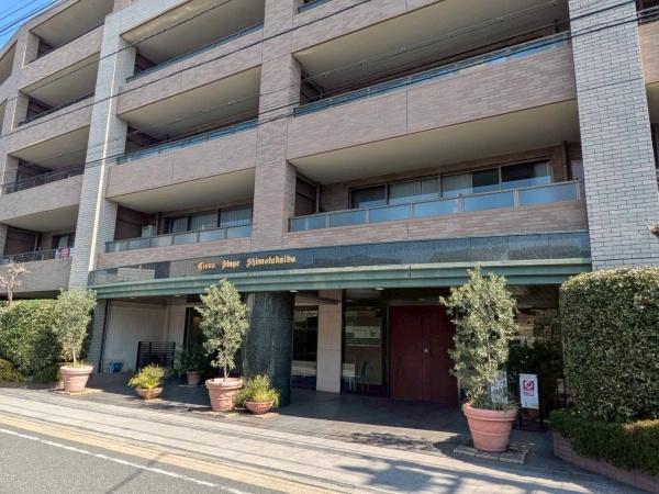 ライオンズステージ下高井戸