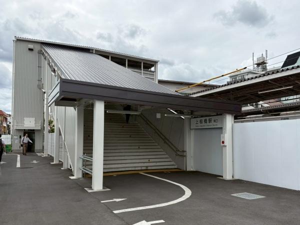 フラット上板橋(上板橋駅(東武東上本線))