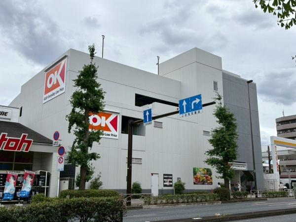 フラット上板橋(オーケー上板橋店)