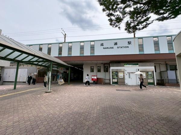 プラザ成瀬(成瀬駅(JR東日本横浜線))