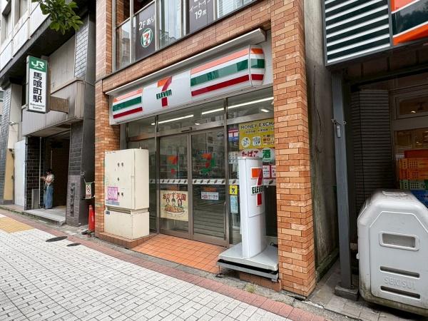 フォルトゥナ＃０２１(セブンイレブン人形町駅西店)