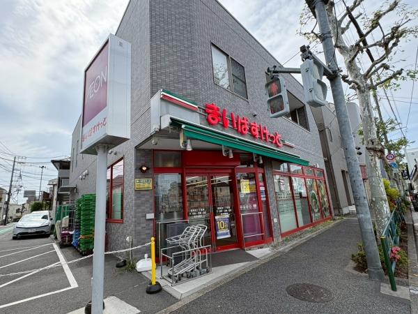 パークウェル下落合駅前(まいばすけっと西落合1丁目店)