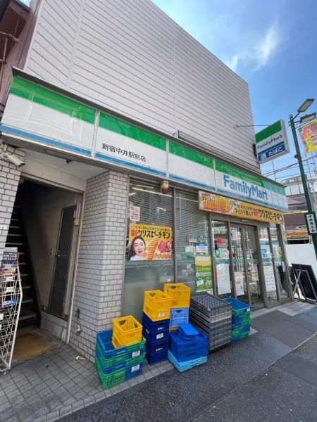 パークウェル下落合駅前(ファミリーマート新宿中井駅前店)