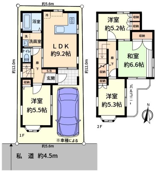 葛飾区水元１丁目の中古一戸建