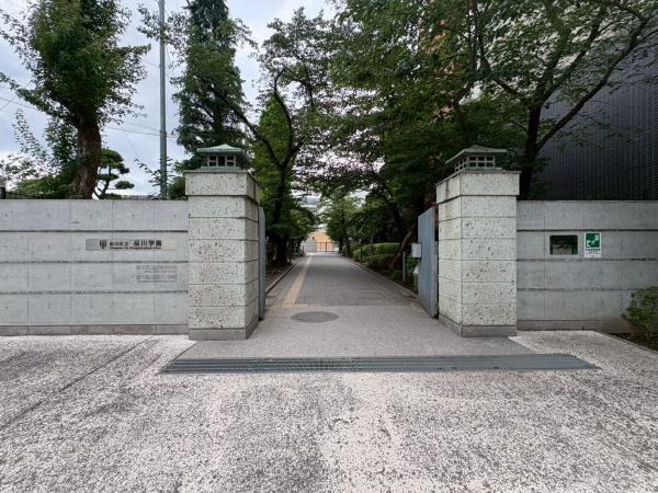品川コーポ(品川区立品川学園)