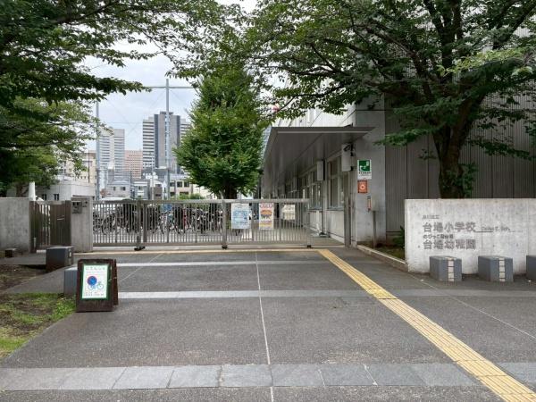 品川コーポ(品川区立台場小学校)