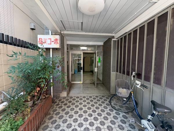 品川コーポ